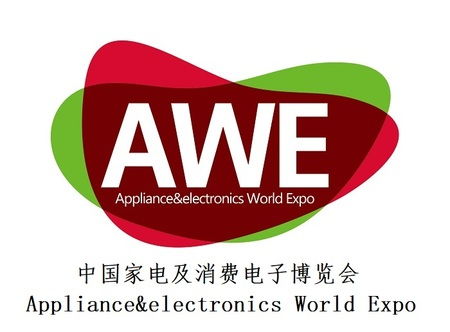 2021上海AWE 全球家用電器盛典，引領(lǐng)日用品家電新潮流